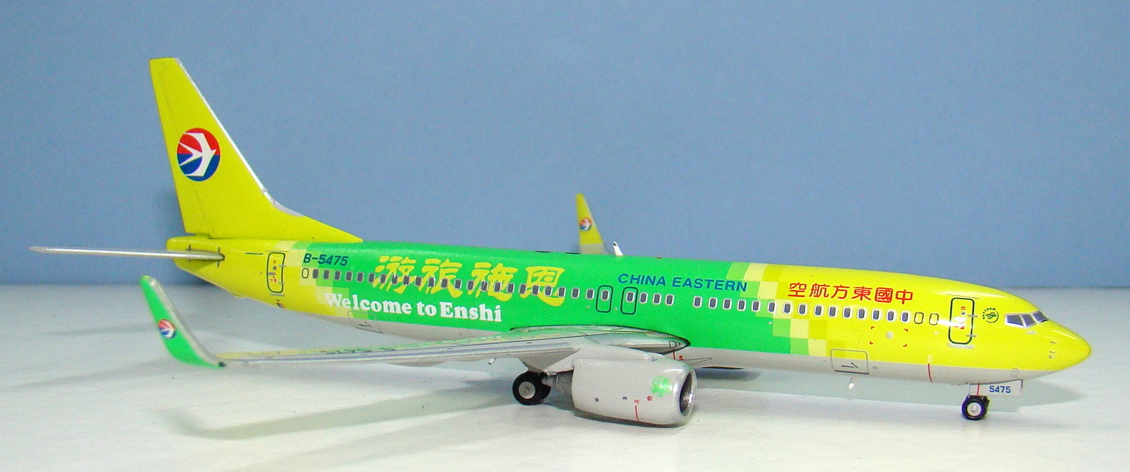 China Eastern Airlines Boeing 737-800 ‘Welcome to Enshi’ JC Wings 1/400