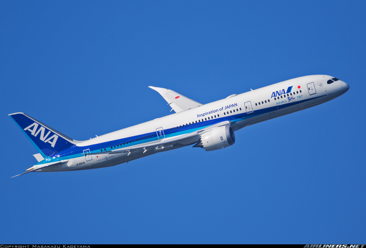 50 Up: All Nippon Boeing 787-9 JA882A by Phoenix – Model Airliner 