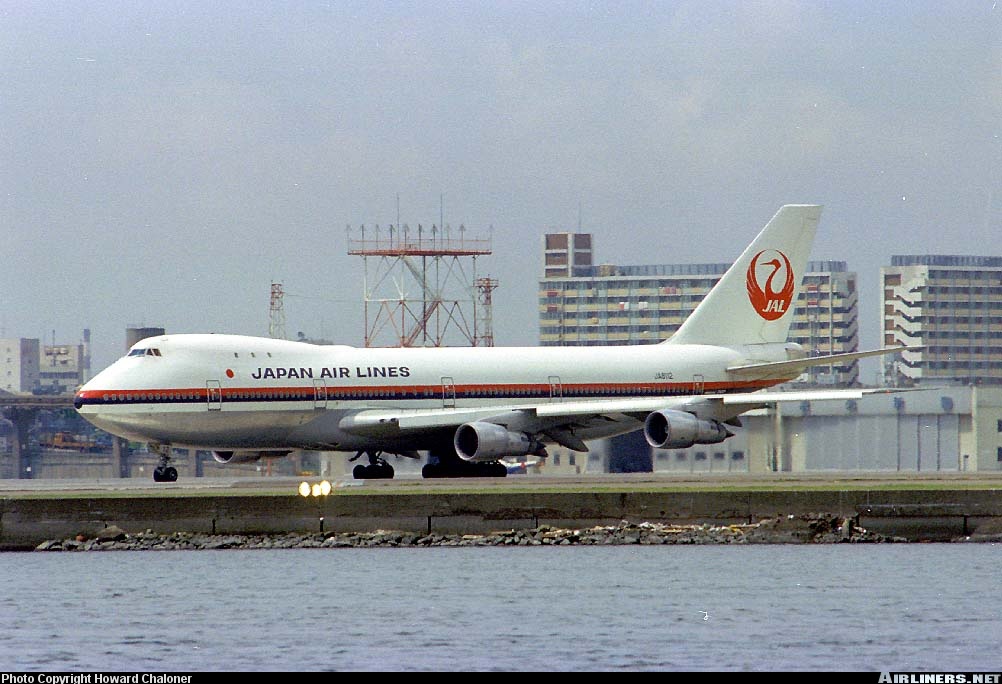 Classic Crane: Japan Air Lines Boeing 747-146 JA8112 by Apollo