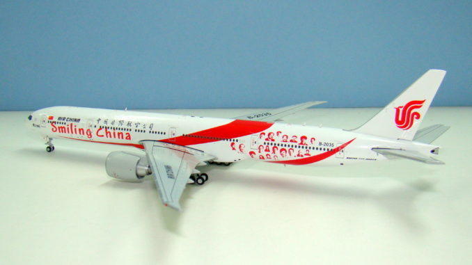 公式新製品 フェニックス 1/200 Air China B777-300ER B2035 | www