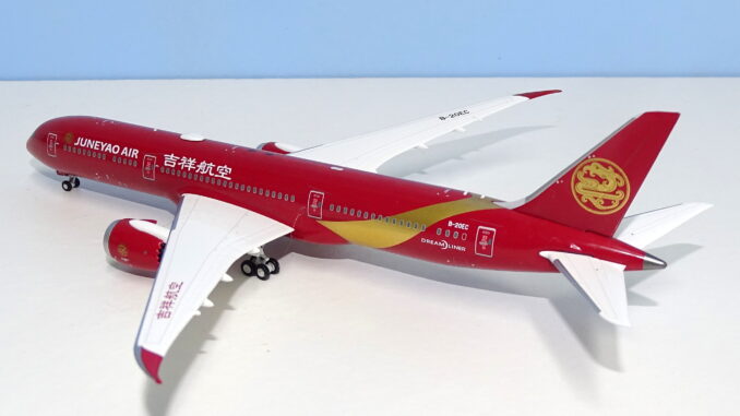 Dream A Journey: Juneyao Airlines Boeing 787-9 B-20EC by NG Models